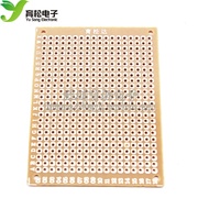 5 * 7 Universal Board 5CM * 7CM Experiment Board Circuit Board Circuit Board Hole Board Shenzhen Yus