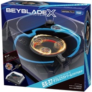 BEYBLADE X BEYBLADE X BX-37 DOUBLE STADIUM SET CODE 112
