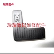 Suitable for Nikon D300 D300S D700 Leather Rubber Leather L-Shaped Leather Seven-Character Leather C