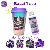 Set Of 1 Bottle Bazzi-1 Glass/1 Sticker Dietary Supplement