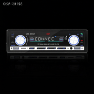 เครื่องเล่น MP3 Bluetooth USB FM สำหรับรถยนต์