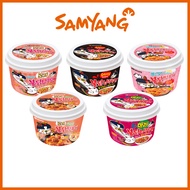 [Samyang] Buldak Tteokbokki & Flat Noodles – 5 Types (Choose Your Favorites!),Rose Buldak Flat Noodl