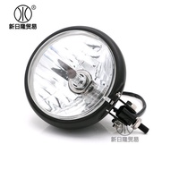 Motorcycle Headlight 883 XL1200Harley Classic Headlight Modified Universal Front Headlight Metal Exc