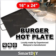 16" x 24" Burger Hot Plate / Roti Canai Hot Plate