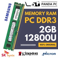 ram pc ddr3 8gb / 4gb / 2gb / 1gb - memory longdimm ori 12800u ddr3l - 2gb 12800u random