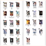 ⋆˚꩜｡ 韓國代購直送 🇰🇷 韓國BL漫畫周邊 📚 2026 LE BOM Book Fair Liverary 𝙇𝙞𝙫𝙚 𝙮𝙤𝙪𝙧 (       ) 𝙡𝙞𝙛𝙚 LEBOM 代購 韓國連線 珍珠少年