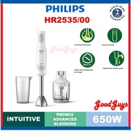 PHILIPS HR2535/01 Daily Collection ProMix Hand Blender / 650W (HR2535)