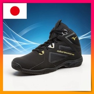 Mizuno Wave Diverge LG 4 Fitness Shoes - Indoor Studio Gym Exercise - Black/Gold/Dark Gray - Various