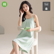 Solid Color Padded Camisole Nightdress for Women, Summer Wearable Thin Bra-Free Homewear Pajamas W36