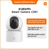 Xiaomi Smart Camera C301 | Experience super clear 3MP images | Financial level data security | Capab