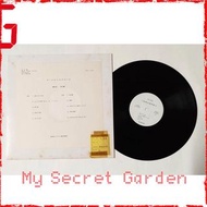 現貨 遊佐未森 ハルモニオデオン  1989年日本 Promo版見本盤 黑膠唱片 Vinyl LP made in JAPAN ゆうせん ‎YKL-054  J POP Mimori Yusa 尖沙咀