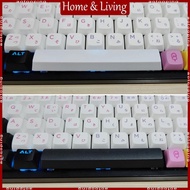 AOTO Customized Keycap for MX 6 25U Space Bar Keycap PBT OEM Profile Blank Keycap