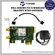 Dell 0084W9 PCI-E Wireless Low Profile Bracket with Antenna 8260NGW 007N43 (Refurbished)