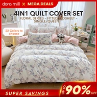 DORAMILL Floral Quilt Cover Bedsheet Set Sarung Comforter 1200TC Flower Bunga Cadar Single Queen BAC