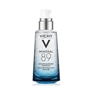 Vichy Mineral 89 Serum วิชี่ มิเนอรัล 89 เซรั่ม 50ml 75ml เซรั่มบำรุงผิว