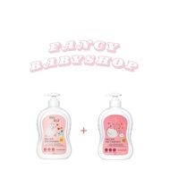 BZU BZU Kids Girl Silky Soft Hair Care Bundle - 2 in 1 Hair Shampoo and Conditioner + Hair Treatment