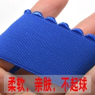 Crescent Elastic Band Blue Narrow-Waist High Elastic Durable Elastic Band Pants Skirt Waist Thin Lac