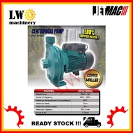 JETMAC JPG1580L 750W 1HP CENTRIFUGAL WATER BOOSTER PUMP