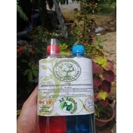 Baja AZ Fertilizer Plantation