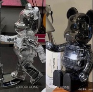 BE@RBRICK 庫柏力克 音響熊 AUDIO 400% 全透已售 黑透 現貨