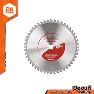 NASH ใบเลื่อยวงเดือน 14 นิ้ว 48 ฟัน รุ่น N12050231 |BAI|