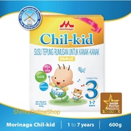 Morinaga CK 3 (600g X 6) /Free Water Gun 🔫