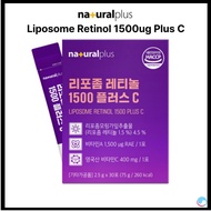 [NaturalPlus] Liposome Retinol 1500ug Plus C Powder 2.5g x 30 Sachets Inner Beauty
