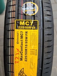 全新德國馬牌 mc7 香港行貨 225.50.18 一條$1200 連鈴購買有優惠歡迎查詢