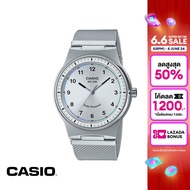 CASIO นาฬิกาข้อมือ CASIO รุ่น MTP-RS105M-7BVDF วัสดุสเตนเลสสตีล สีเงิน