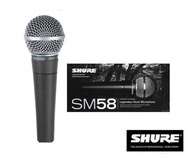 MIC SHURE SM58 MIC KABEL SHURE SM 58 MIKROFON MICROPHONE MIK KABEL MIKROFON KARAOKE VOCAL DYNAMIC