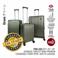 SAMEL 3IN1 FGD 433 JAPANESES CONCEPT NOBU PREMIUM EXPANDABLE FRONT OPEN 100% PC LUGGAGE
