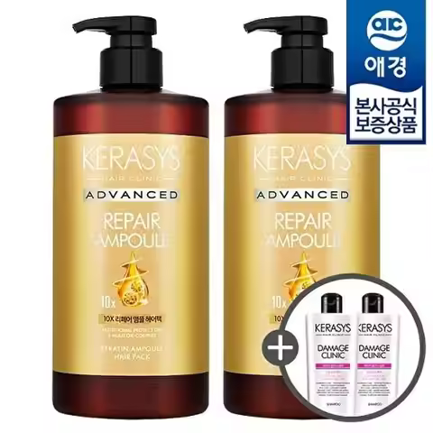 KERASYS AEKYUNG Hair Mask 1L x2 +180ml