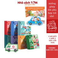 Smart puzzle toys, Tom Bookstore, smart puzzle toys for children from 1 year old