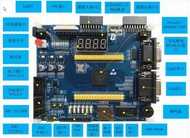 Altera cyclone4 FPGA Development Board Including ADC, DAC, Support Camera, TFT Screen
