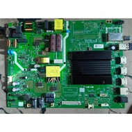 (PW209) Prism+ Q43QE Mainboard, Tcon, Tcon Ribbon, LVDS, Sensor. TV Spare Part