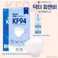 [KOREA AUTHENTIC] Doctor P&B KF94 4Ply Face Protective Mask for Adult [Individually Packaged] - 1pc/