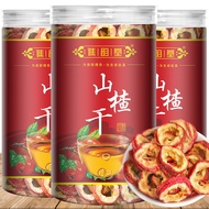 Dried Hawthorn 160g Canned Hawthorn Slices Drinking Water Seedless Seedless Tea Slices Hawthorn Frui