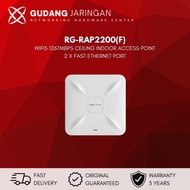 RUIJIE REYEE RG-RAP2200F AC1300 DUAL BAND CEILING INDOOR ACCESSORIES POINT