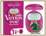 吉列 維納斯嬌點便攜款女士ComfortGlide女士除毛刀|1刀柄連1片替換刀片1收納盒|1刀架1刀頭1刀架收納盒|女士除毛刀頭|內置潤滑凝膠條|適用於所有吉列維納斯剃毛刀|舒適滑動技術|原裝正品