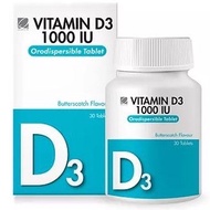 Quantum Vitamin D3 1000IU