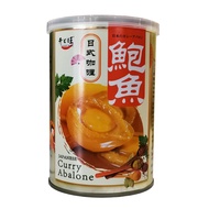 Kai Kou Wang Japanese Curry Abalone (6P) / 六头日式咖喱鲍鱼