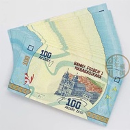 [Fidelity] Madagascar 100 Ariali Coins Genuine Coins Banknotes Collection Foreign Currency 2026.7.19