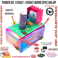 12Volt Mono Racing Spec DC Power Suitable for Miniatures