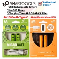 [GENUINE] Type-C USB Rechargeable Battery (AA 1000mAh) (AAA 450mAh) Ni-MH 1.2V
