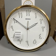[TimeYourTime] Seiko Clock QXA795G Arabic Numeral Gold Tone Analog Lumibrite Quartz Wall Clock QXA795