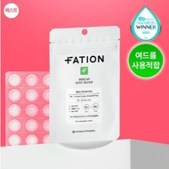 [Korea Official] FATION NoSCA9 Spot Patch | 102 Patches (12mm / 10mm)