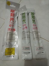 犀利光 6寸 螢光棒 （中秋節）