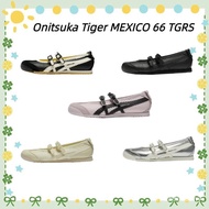 Comfortable Onitsuka Mexico 66 TGRS Shoes with Vibram Technology - Ideal for Outdoor Wear