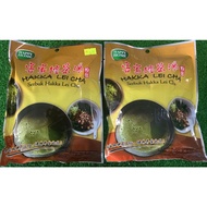 Happy Home Hakka Lei Cha 素客家擂茶汤粉包 20g *5包人