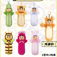 EAKi x Crayon ShinChan